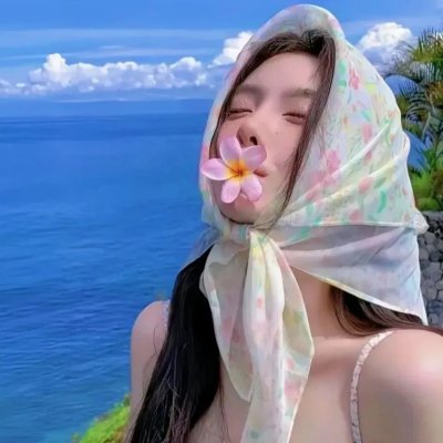 我的初恋女孩