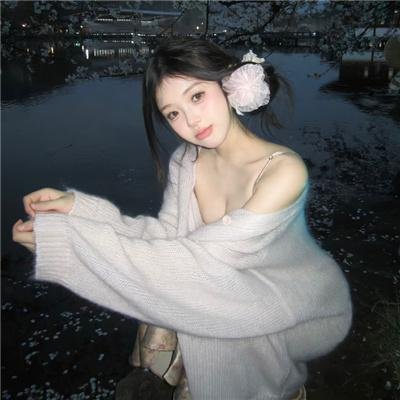 平行人生